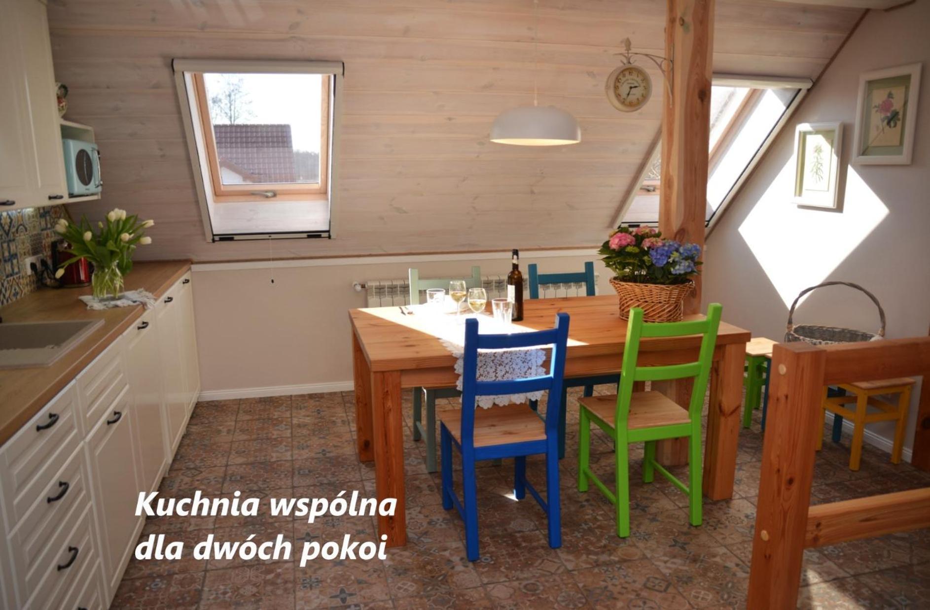 Raciborowka Leilighet Swietajno  Rom bilde